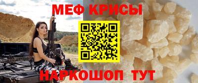 гашишное масло Будённовск