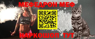 скорость Бугуруслан