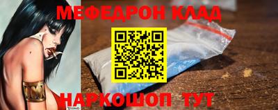 гидра Бузулук