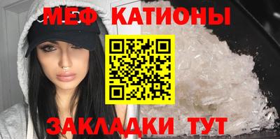 гидра Бузулук