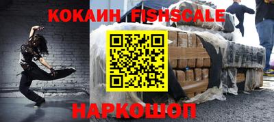 скорость Бугуруслан