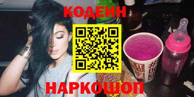 скорость Бугуруслан