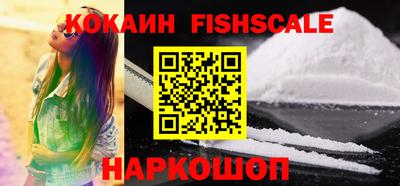 скорость Бугуруслан