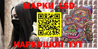 скорость Бугуруслан