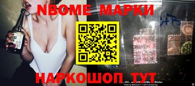 скорость Бугуруслан