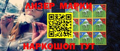 мефедрон VHQ Янаул