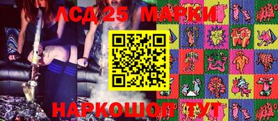 скорость Бугуруслан