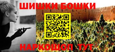 скорость Бугуруслан