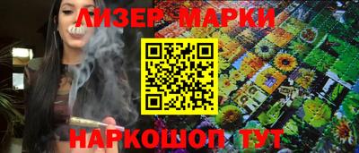скорость Бугуруслан