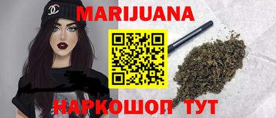 скорость Бугуруслан