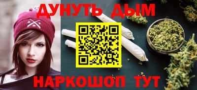 скорость Бугуруслан