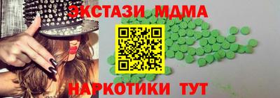скорость Бугуруслан