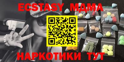 скорость Бугуруслан