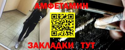 скорость Бугуруслан