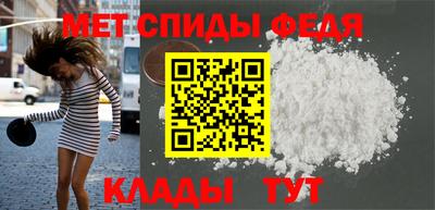 гидра Бузулук