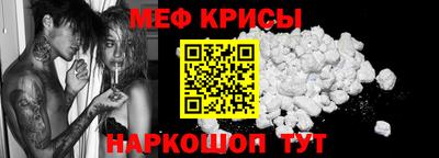 скорость Бугуруслан