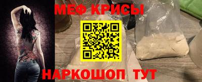 гидра Бузулук