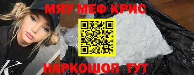 гидра Бузулук